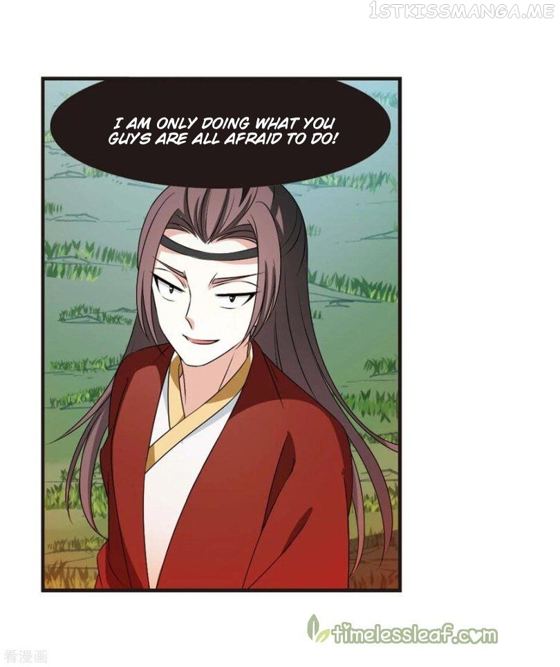 Feng Qi Cang Lan Chapter 168.2 - page 12