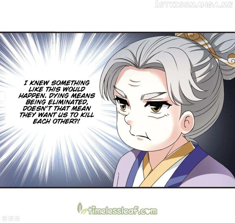Feng Qi Cang Lan Chapter 168.2 - page 15