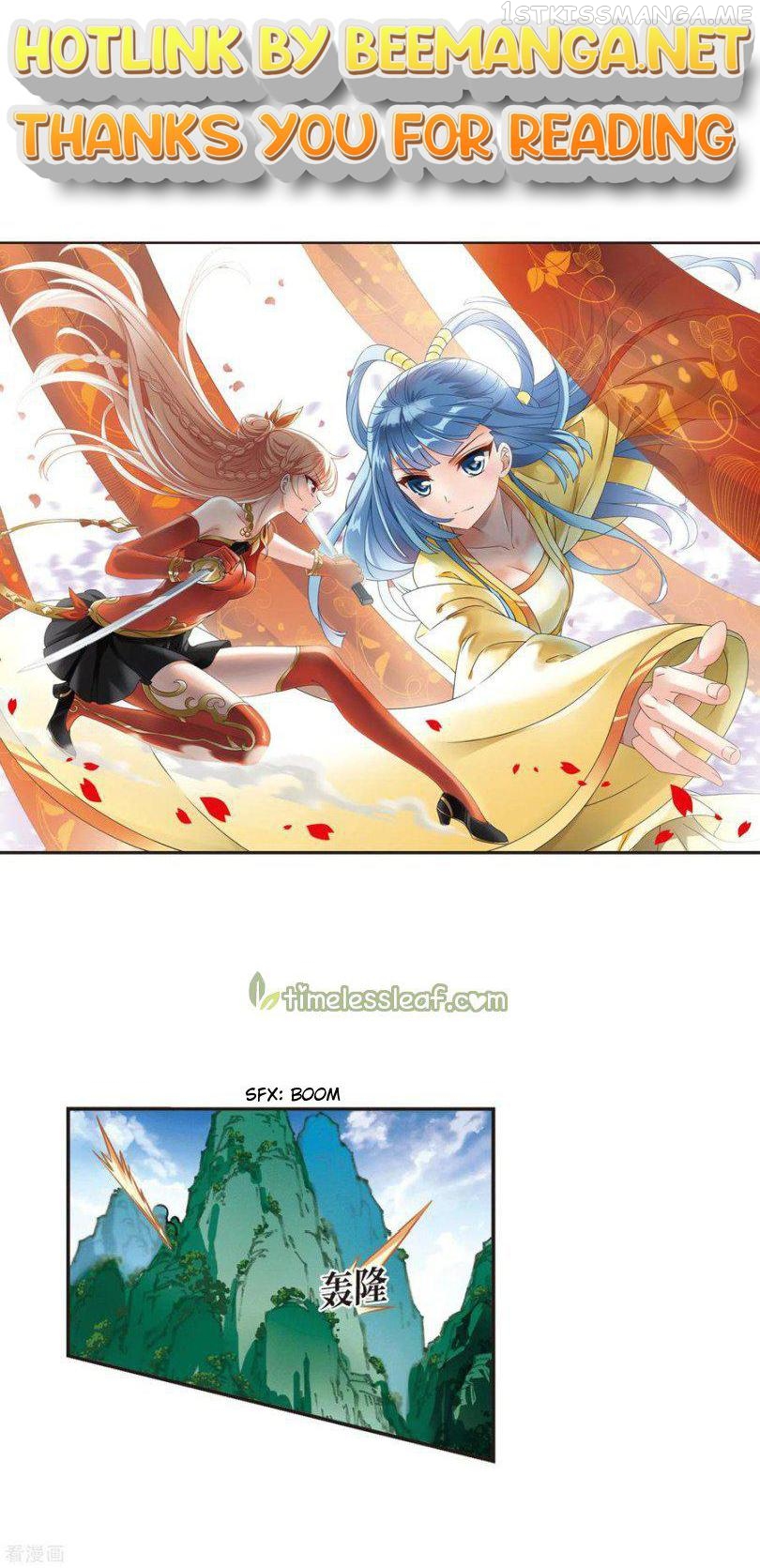 Feng Qi Cang Lan Chapter 169.1 - page 1