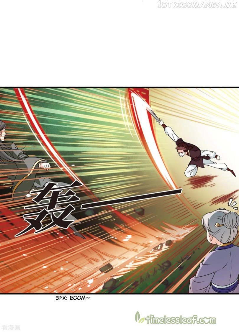 Feng Qi Cang Lan Chapter 169.1 - page 5