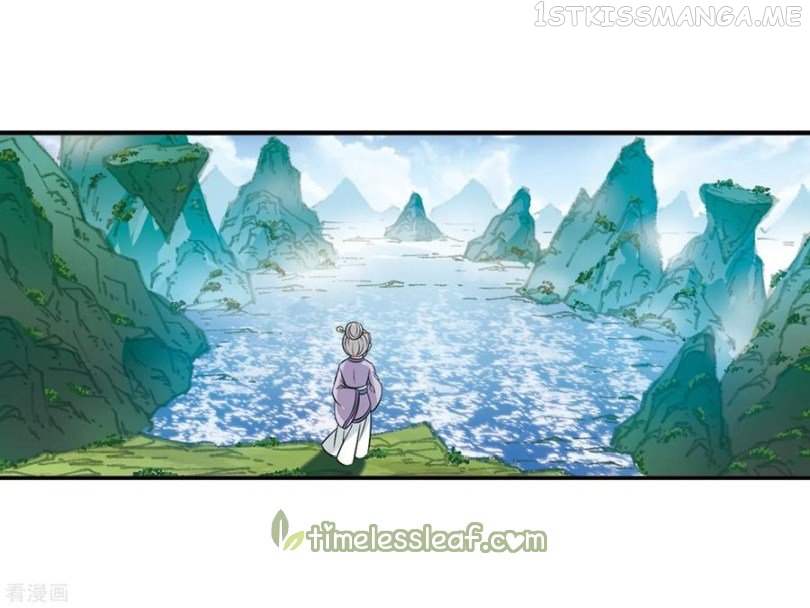 Feng Qi Cang Lan Chapter 170.2 - page 3