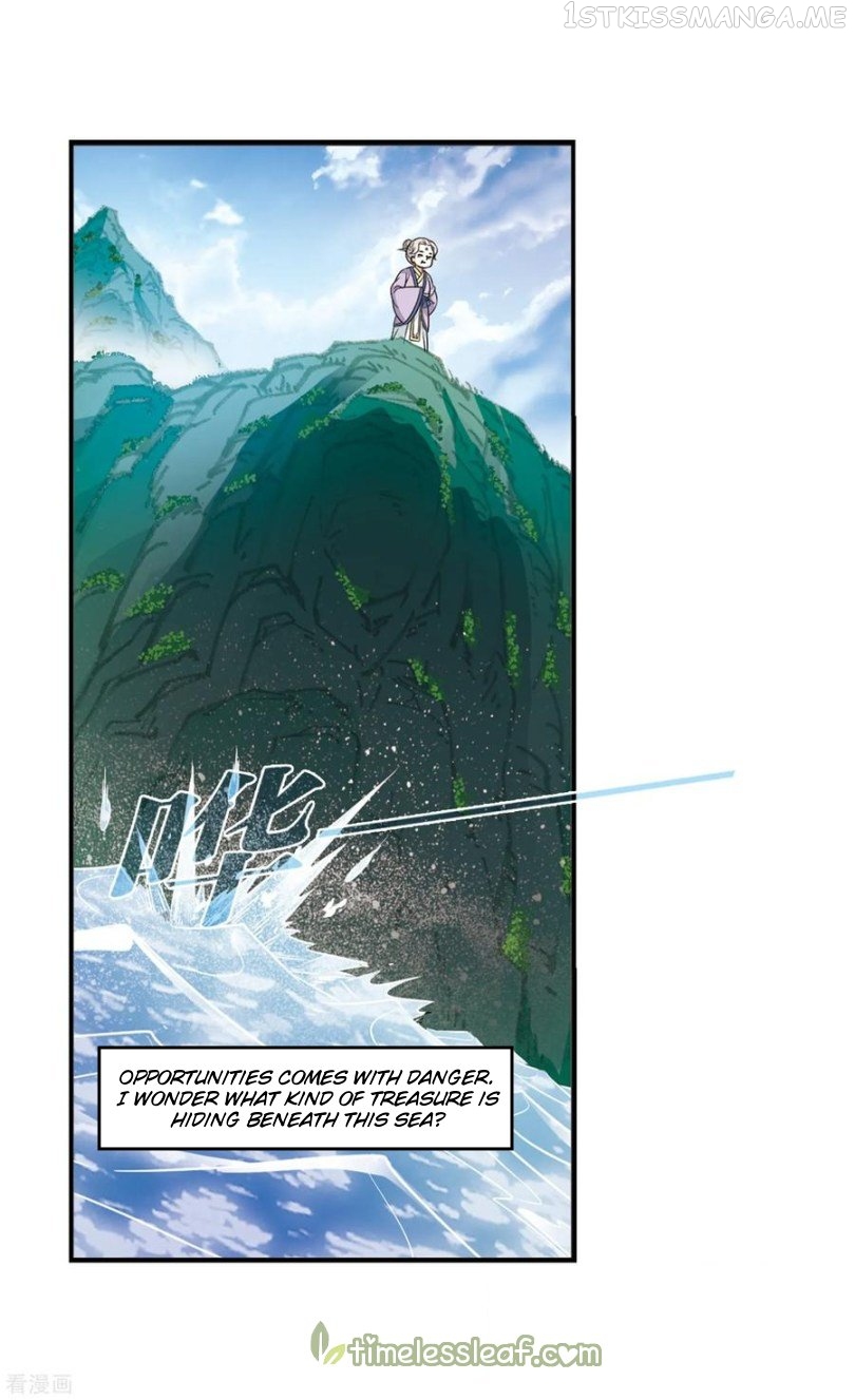 Feng Qi Cang Lan Chapter 170.2 - page 4