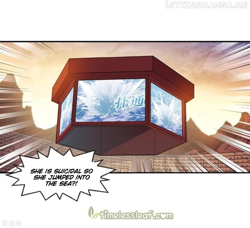 Feng Qi Cang Lan Chapter 170.2 - page 6