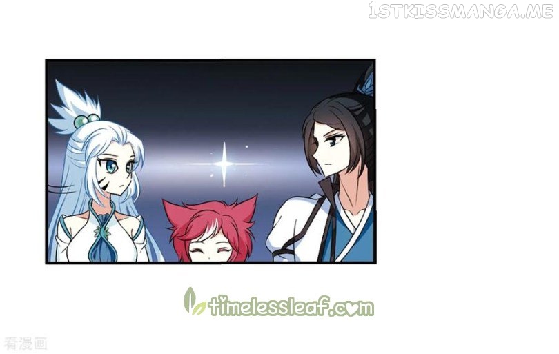 Feng Qi Cang Lan Chapter 170.2 - page 7