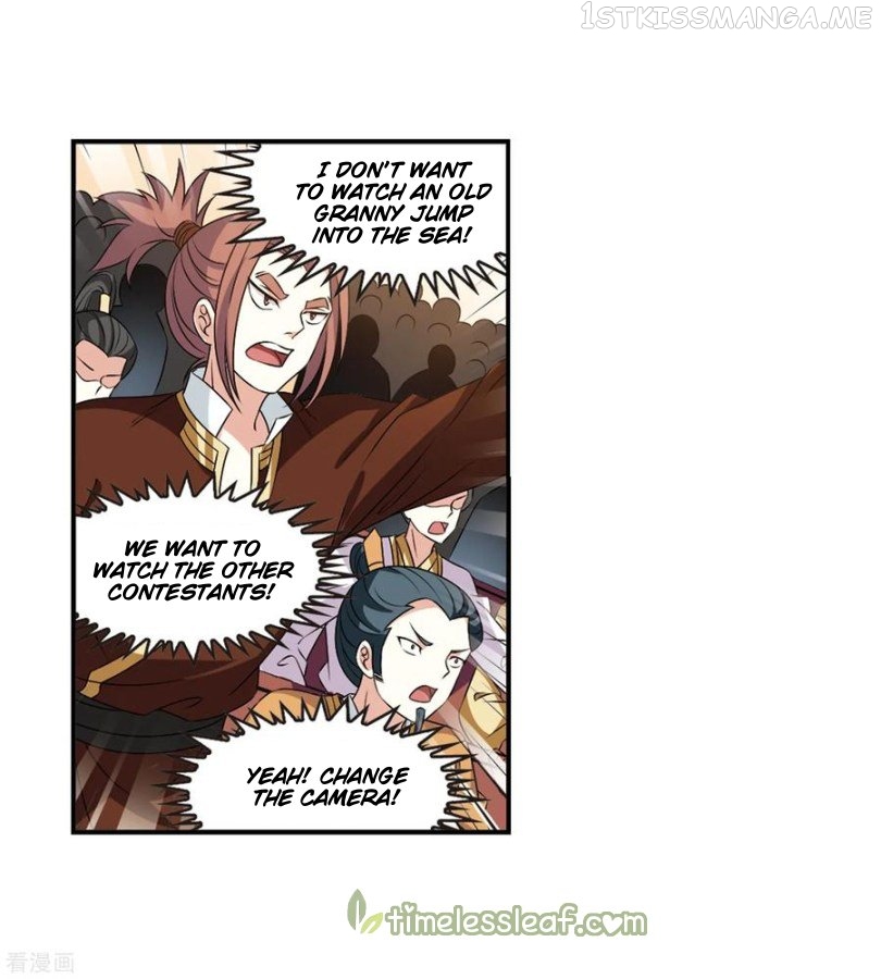 Feng Qi Cang Lan Chapter 170.2 - page 9
