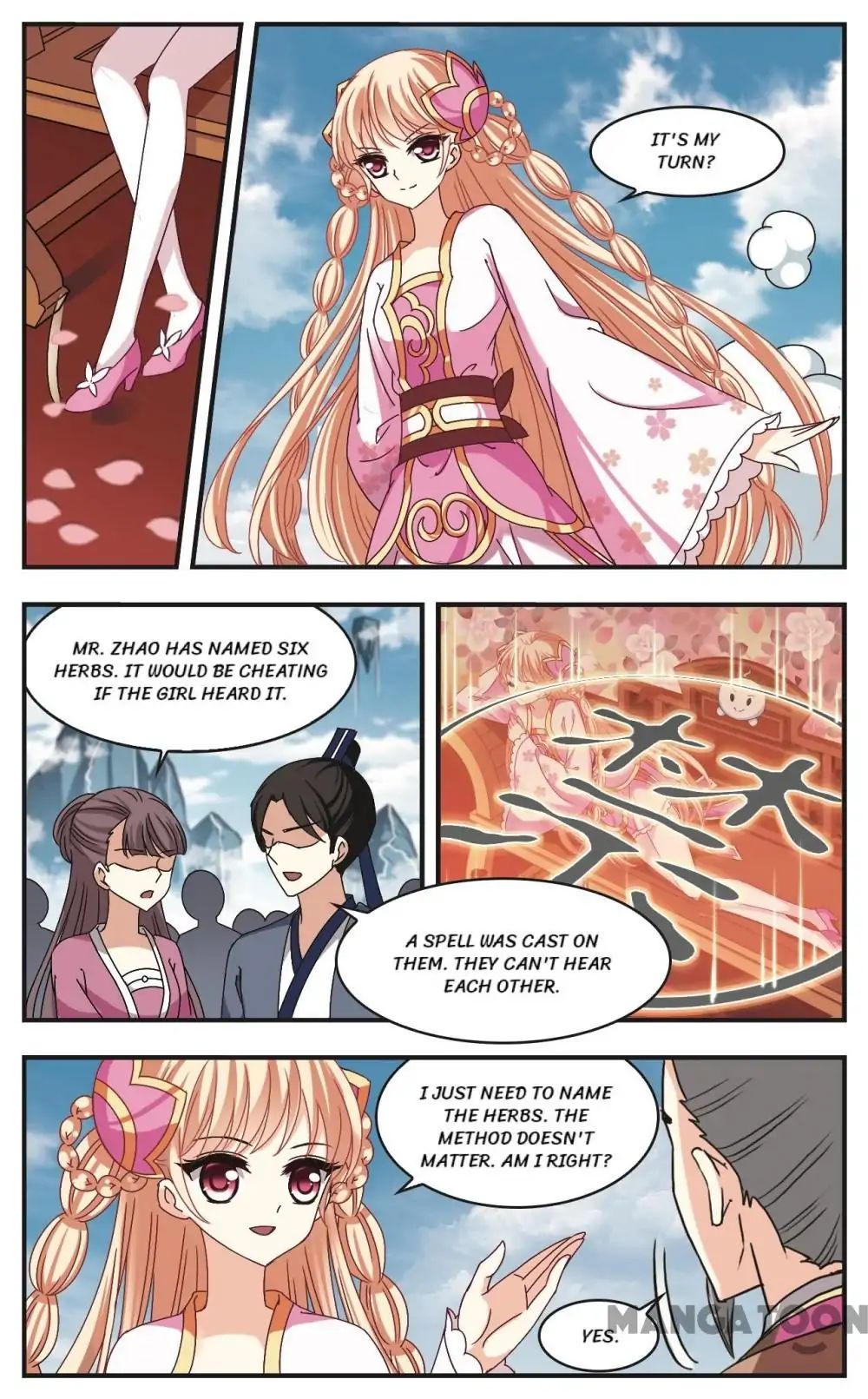 Feng Qi Cang Lan Chapter 171 - page 4