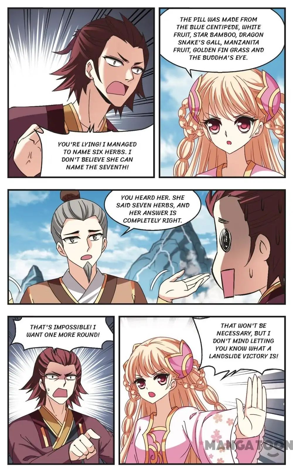 Feng Qi Cang Lan Chapter 171 - page 8