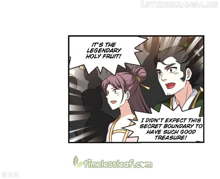Feng Qi Cang Lan Chapter 171.1 - page 11