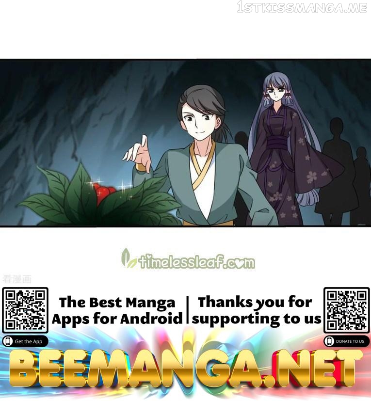 Feng Qi Cang Lan Chapter 171.1 - page 16