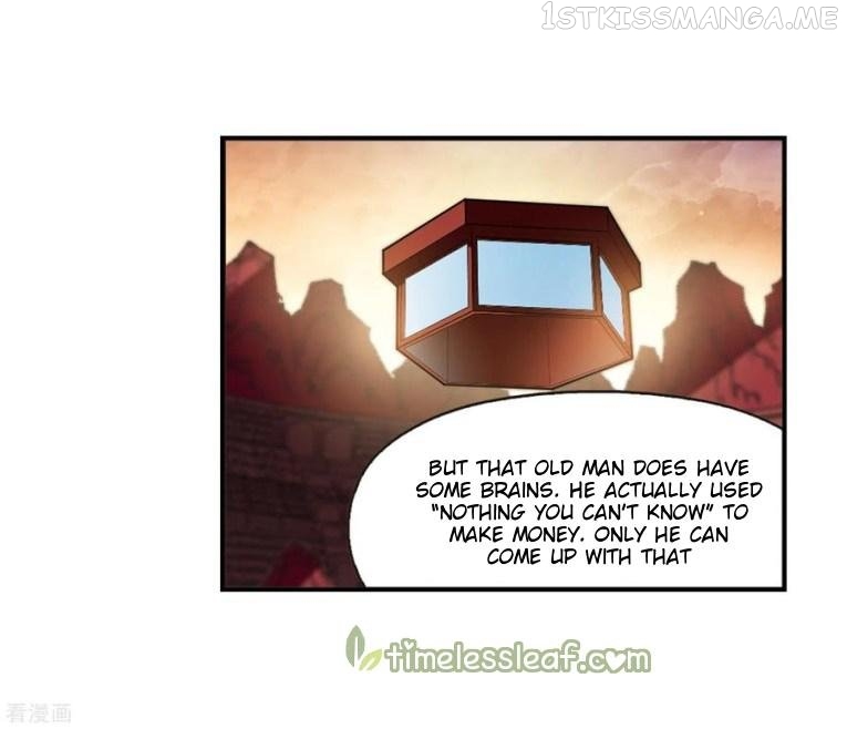 Feng Qi Cang Lan Chapter 171.1 - page 2