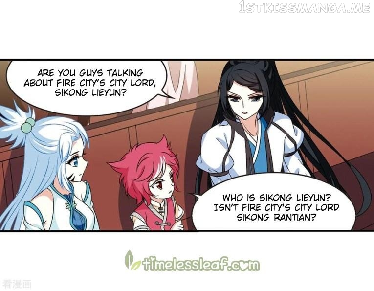 Feng Qi Cang Lan Chapter 171.1 - page 3
