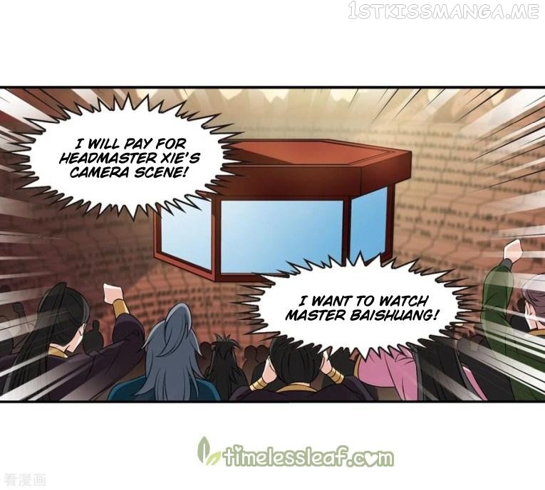 Feng Qi Cang Lan Chapter 171.1 - page 6