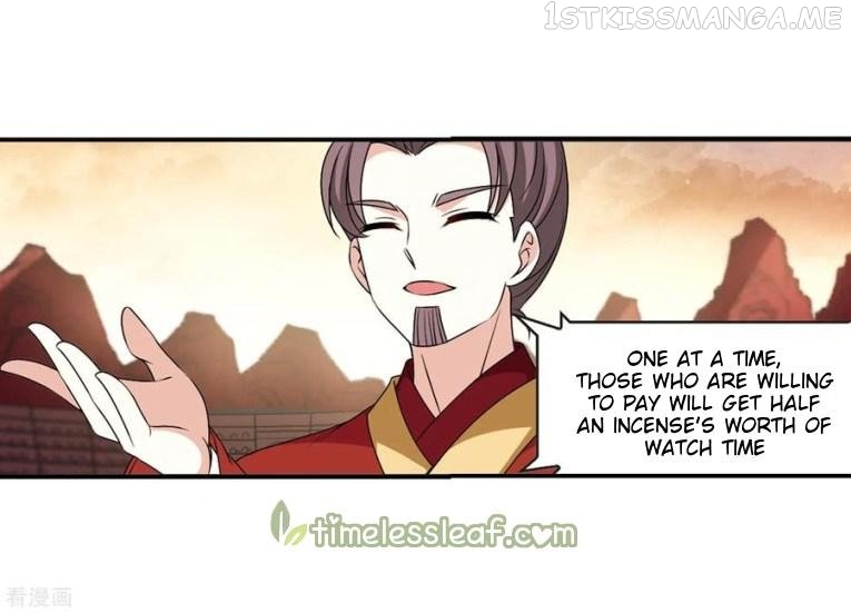 Feng Qi Cang Lan Chapter 171.1 - page 7