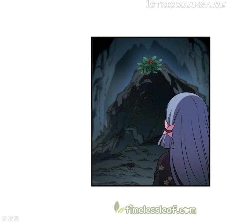 Feng Qi Cang Lan Chapter 171.1 - page 9