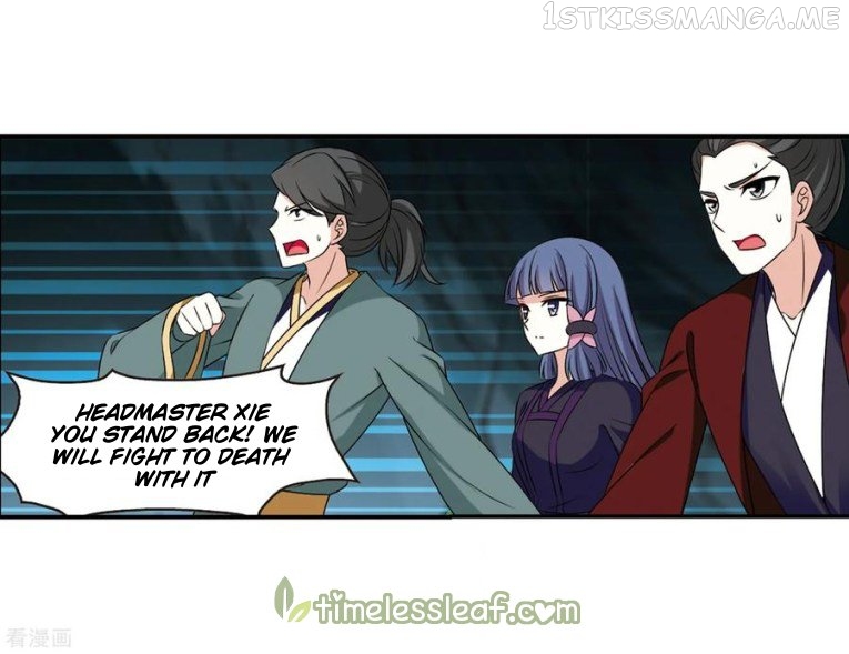 Feng Qi Cang Lan Chapter 171.2 - page 4