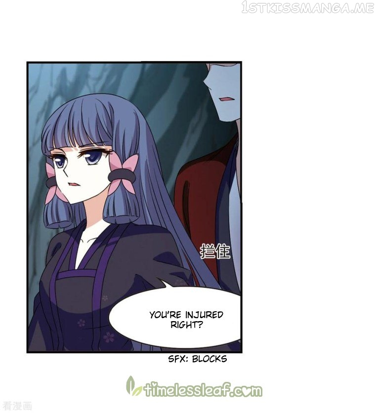 Feng Qi Cang Lan Chapter 171.2 - page 6