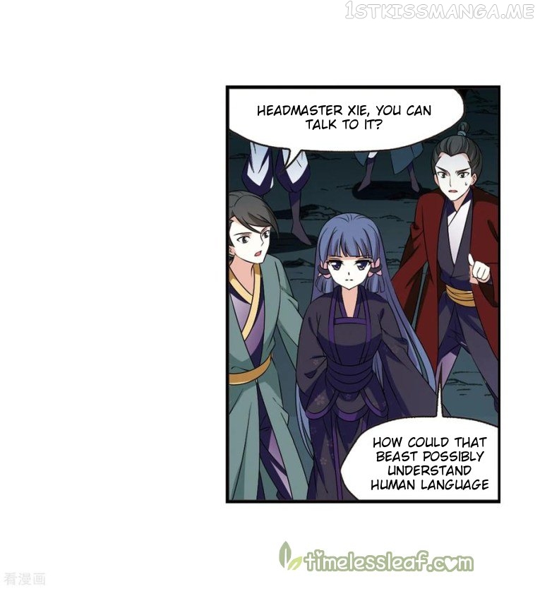 Feng Qi Cang Lan Chapter 171.2 - page 7