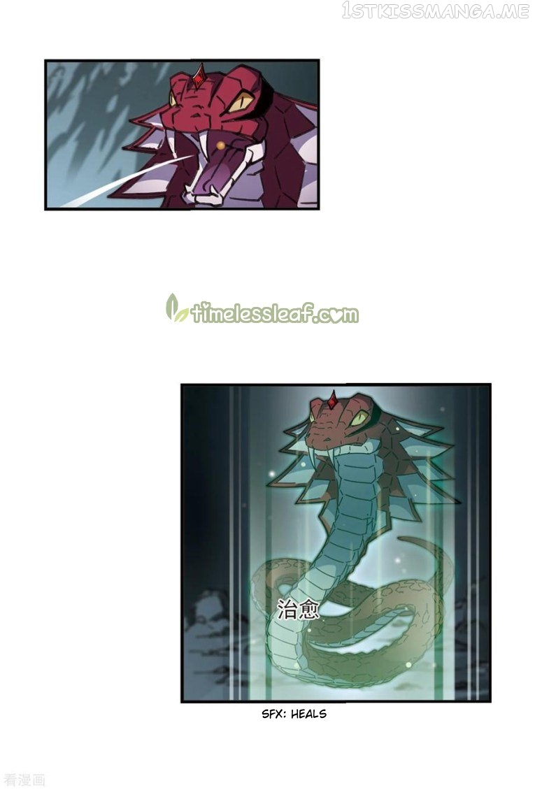 Feng Qi Cang Lan Chapter 172.2 - page 2