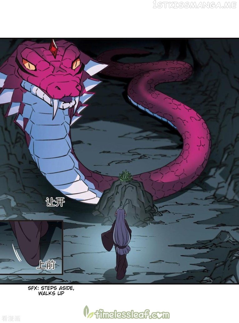 Feng Qi Cang Lan Chapter 172.2 - page 3