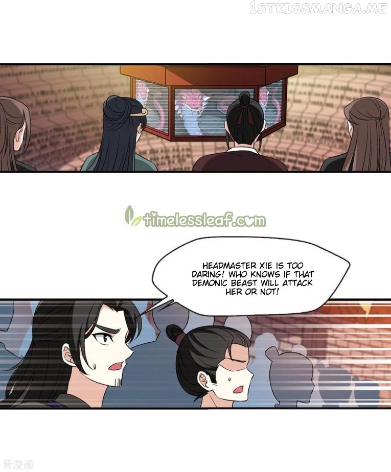 Feng Qi Cang Lan Chapter 172.2 - page 4