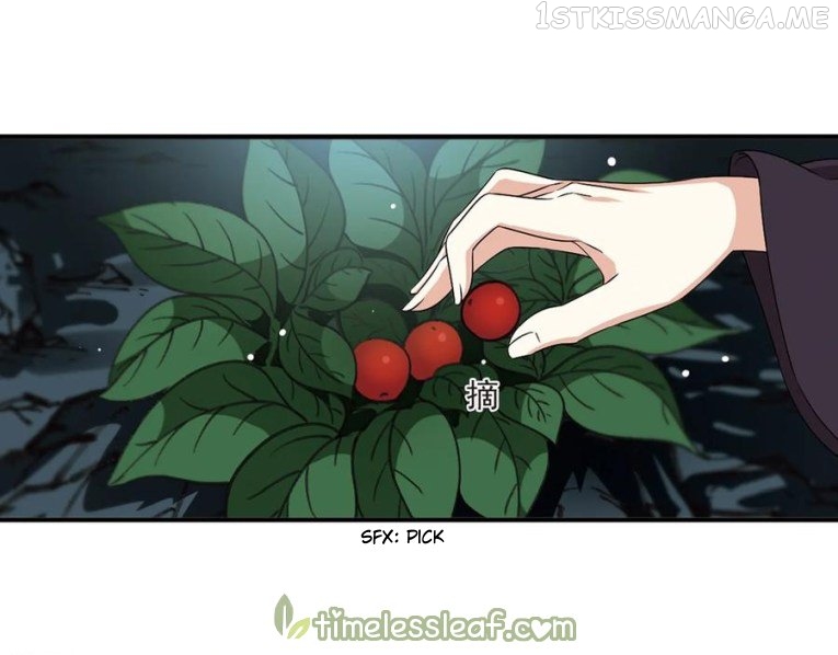 Feng Qi Cang Lan Chapter 172.2 - page 5