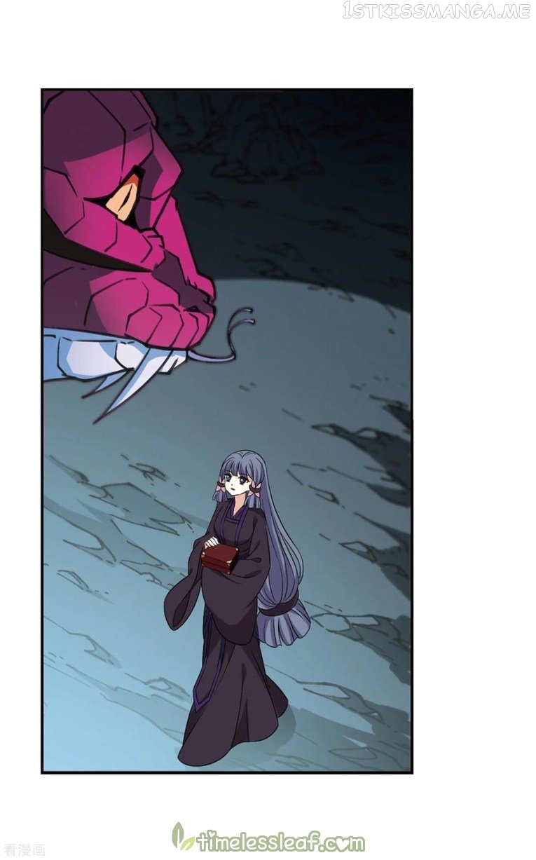 Feng Qi Cang Lan Chapter 172.2 - page 6