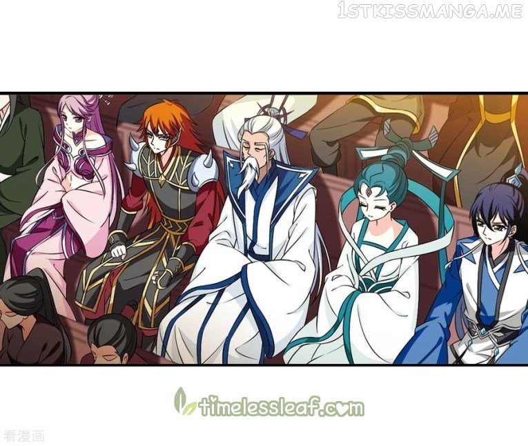Feng Qi Cang Lan Chapter 173.1 - page 13