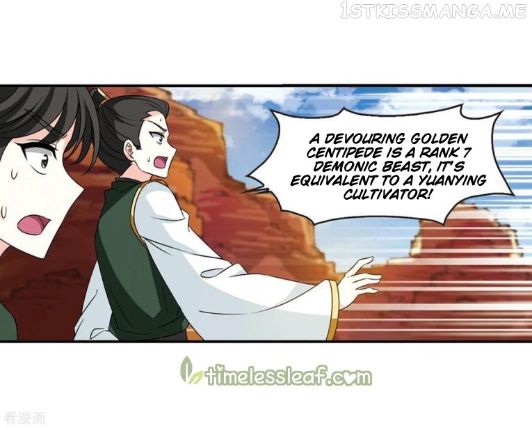 Feng Qi Cang Lan Chapter 173.1 - page 6