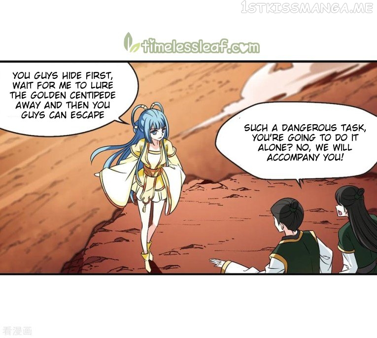 Feng Qi Cang Lan Chapter 173.1 - page 8