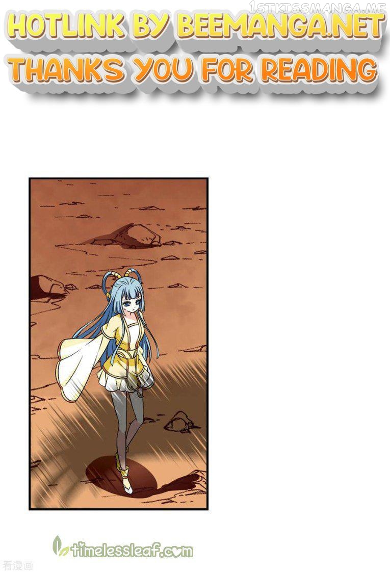 Feng Qi Cang Lan Chapter 173.2 - page 1