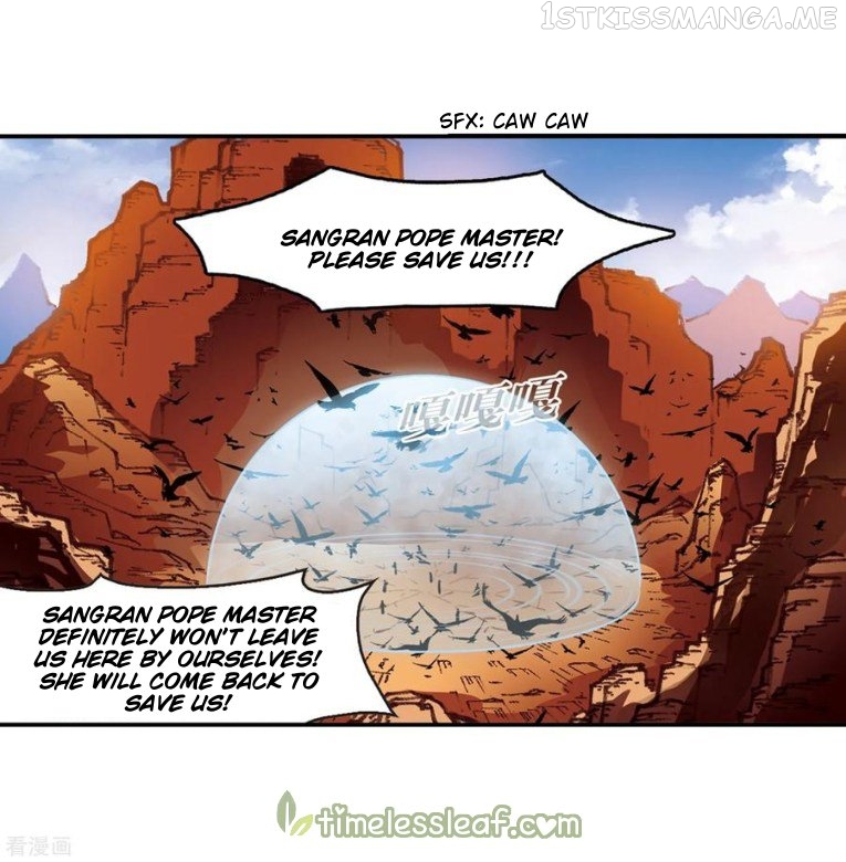 Feng Qi Cang Lan Chapter 173.2 - page 13