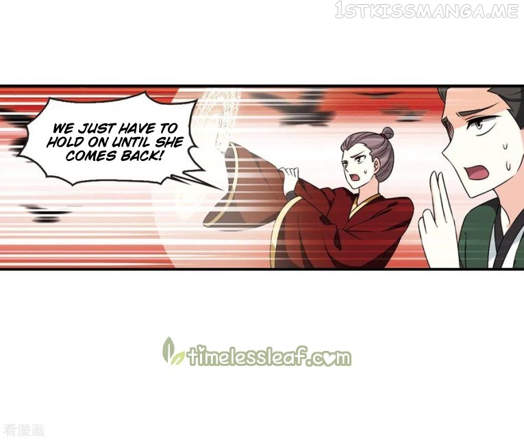 Feng Qi Cang Lan Chapter 173.2 - page 14