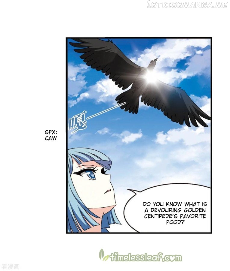 Feng Qi Cang Lan Chapter 173.2 - page 2