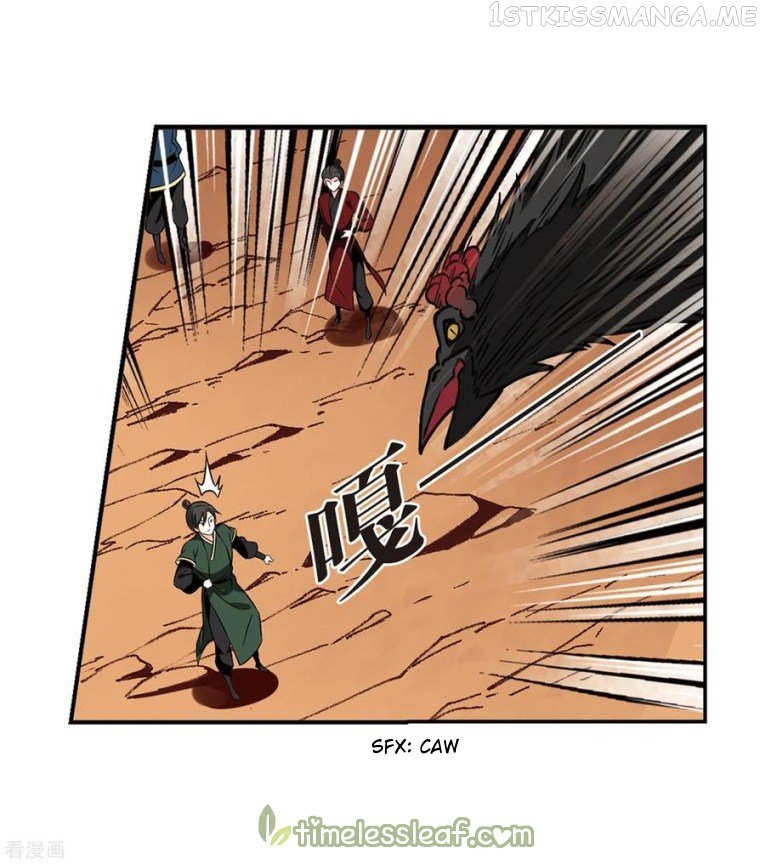 Feng Qi Cang Lan Chapter 173.2 - page 4
