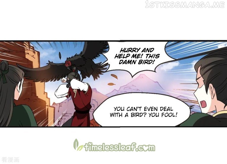 Feng Qi Cang Lan Chapter 173.2 - page 5