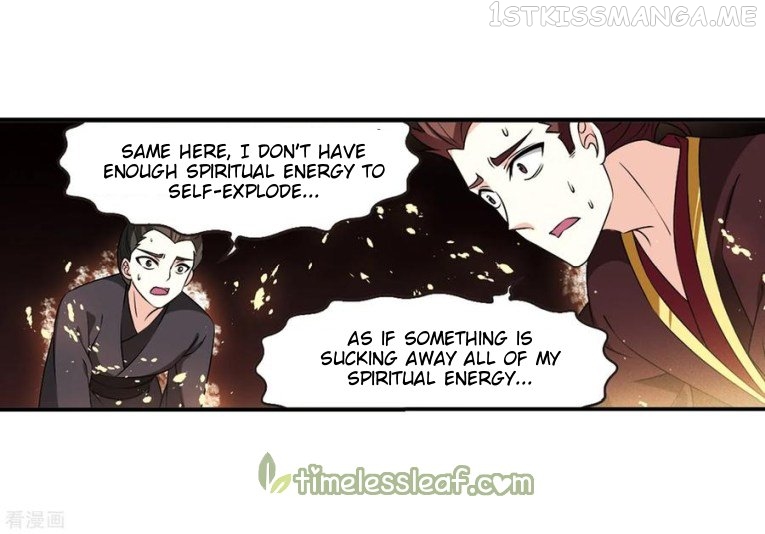 Feng Qi Cang Lan Chapter 174.5 - page 13