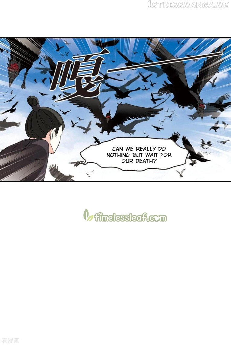 Feng Qi Cang Lan Chapter 174.5 - page 14
