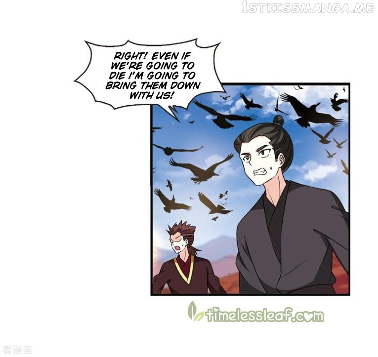 Feng Qi Cang Lan Chapter 174.5 - page 7