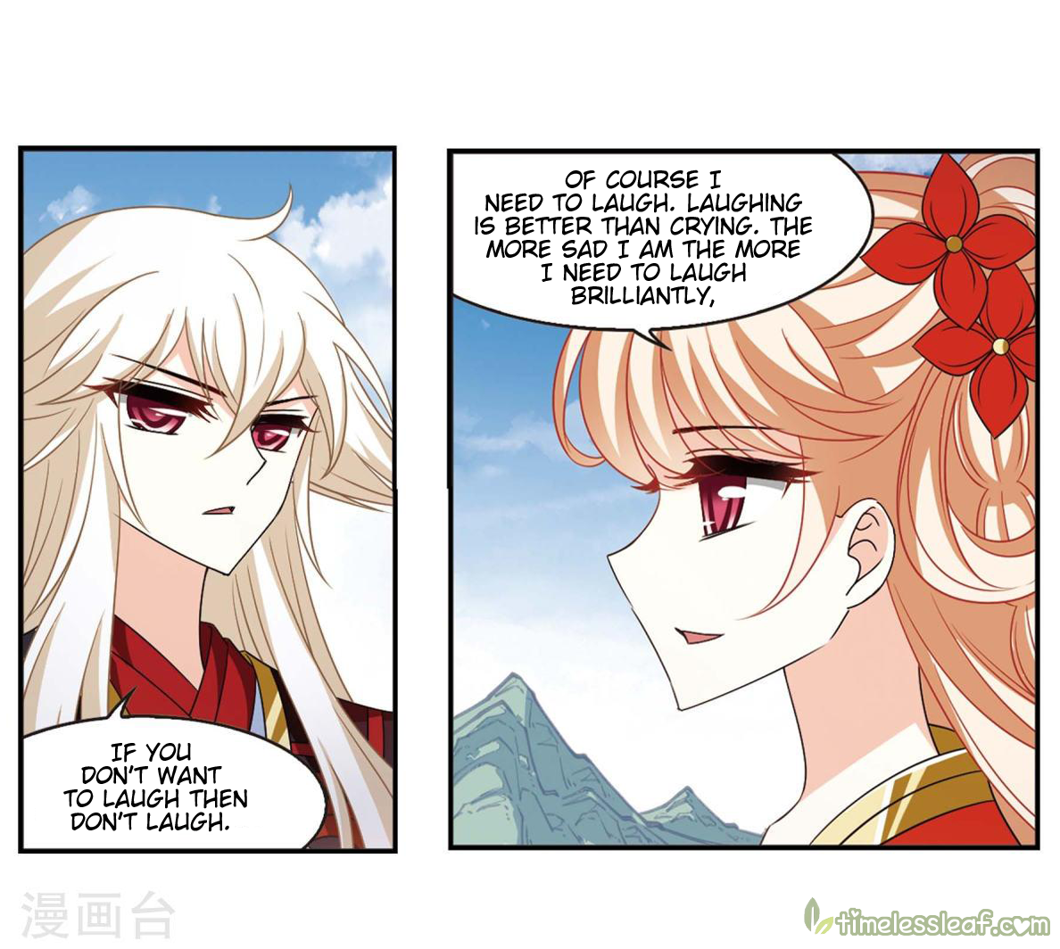 Feng Qi Cang Lan Chapter 147.5 - page 5