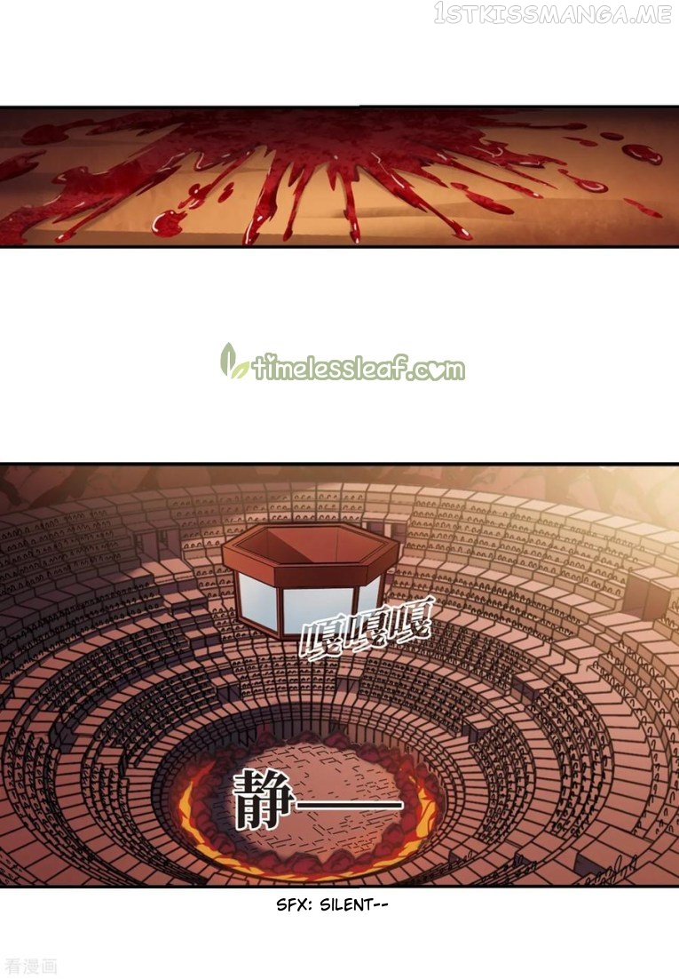 Feng Qi Cang Lan Chapter 175.1 - page 3