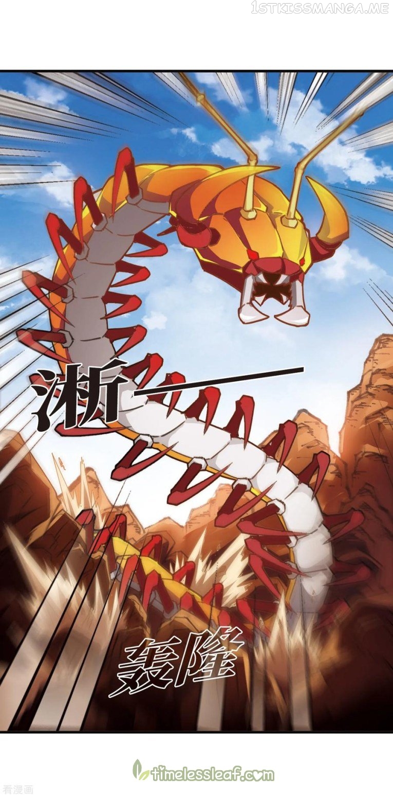 Feng Qi Cang Lan Chapter 175.1 - page 7