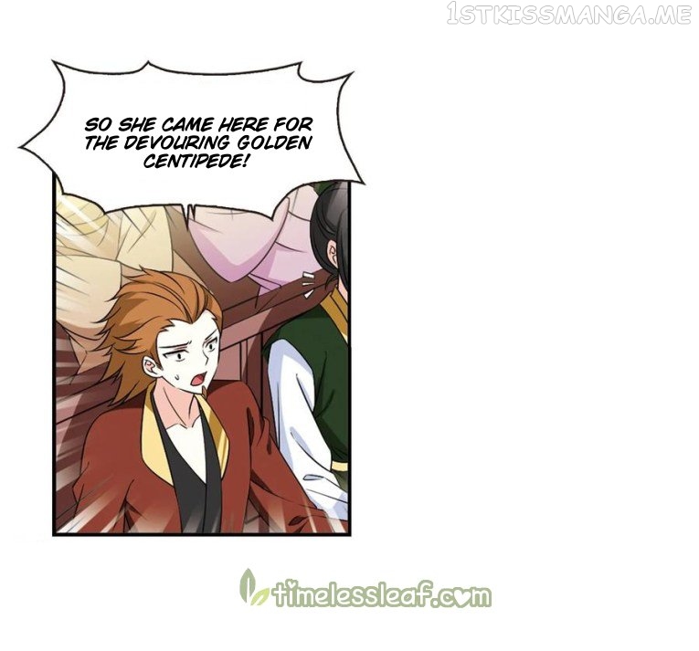 Feng Qi Cang Lan Chapter 175.2 - page 3