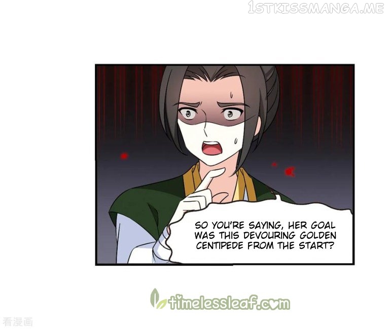 Feng Qi Cang Lan Chapter 175.2 - page 4