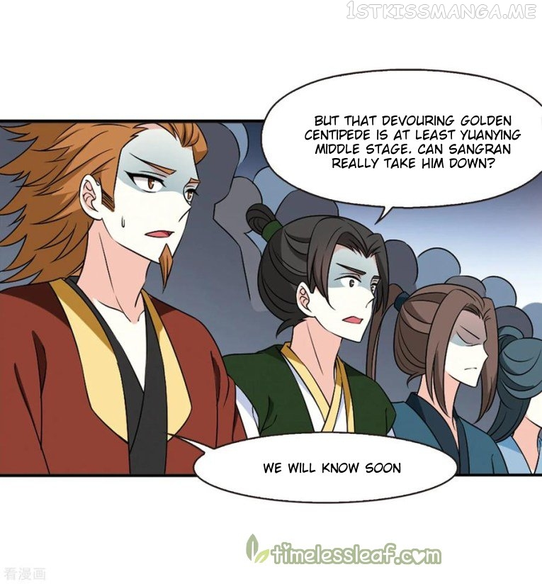 Feng Qi Cang Lan Chapter 175.2 - page 6