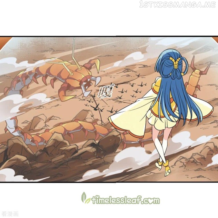 Feng Qi Cang Lan Chapter 175.2 - page 8
