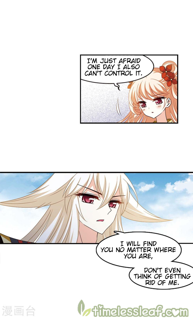 Feng Qi Cang Lan Chapter 147.7 - page 2