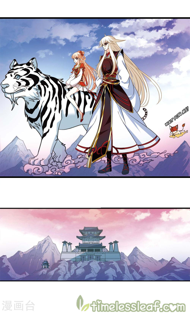 Feng Qi Cang Lan Chapter 147.7 - page 3