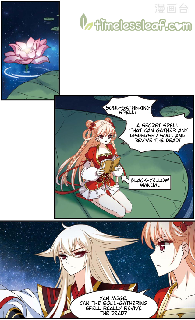 Feng Qi Cang Lan Chapter 147.7 - page 4