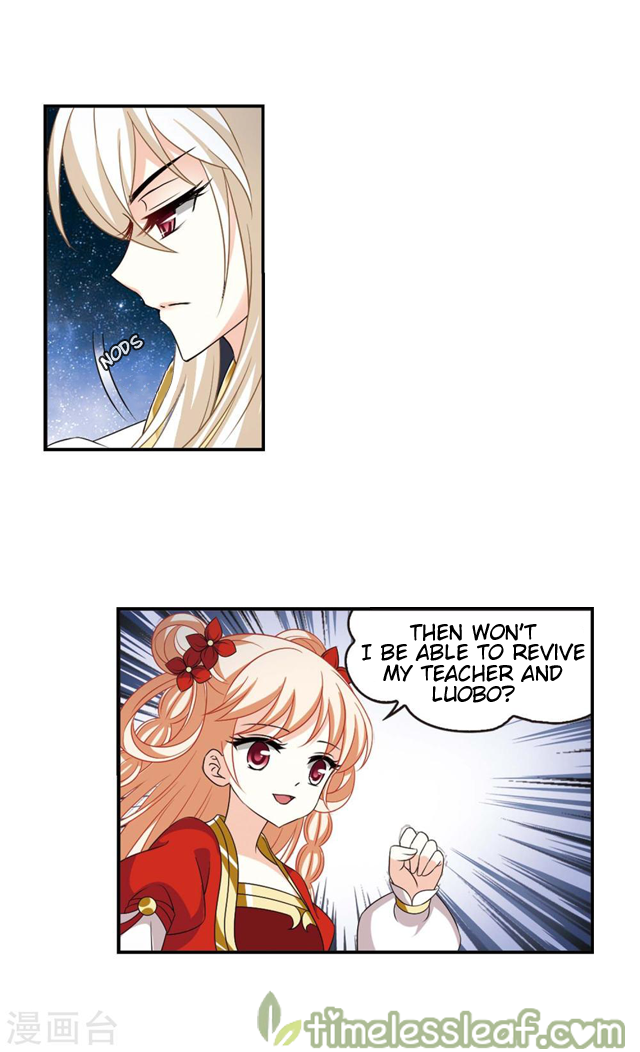 Feng Qi Cang Lan Chapter 147.7 - page 5
