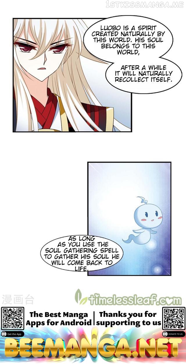Feng Qi Cang Lan Chapter 147.7 - page 6
